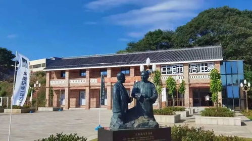 韶關(guān)多件珍貴歷史實物首展 帶你看烽煙下粵北辦學(xué)路